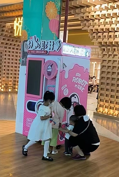Máquina Expendedora de helados en un centro comercial en Beijing